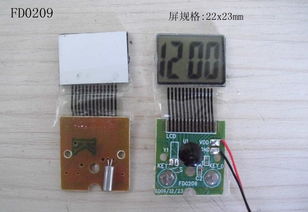 探索LED时钟机芯到音箱解码板 一站获取电子钟模块数据