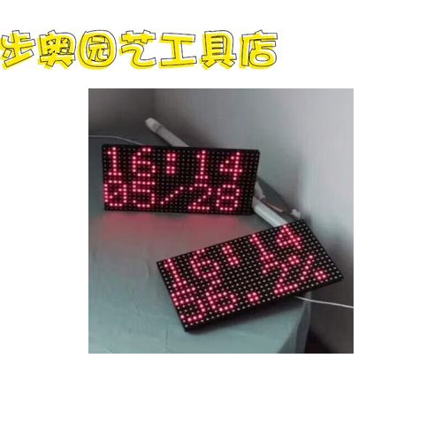 LED雷射时钟WiFi对时电子模块升级款 温湿度监测与智能对时的完美融合